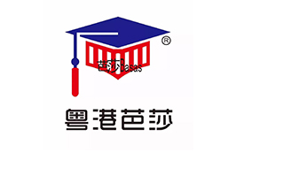 粤港芭莎美业-专业的培训机构聚集平台